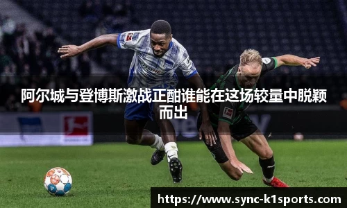 k1体育首页