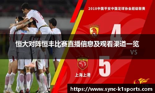 k1体育官方网站